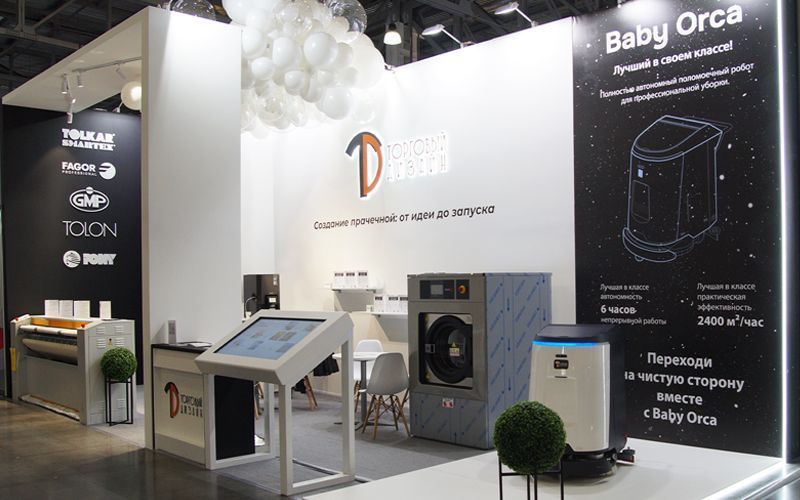 «Торговый Дизайн» на CleanExpo-2022