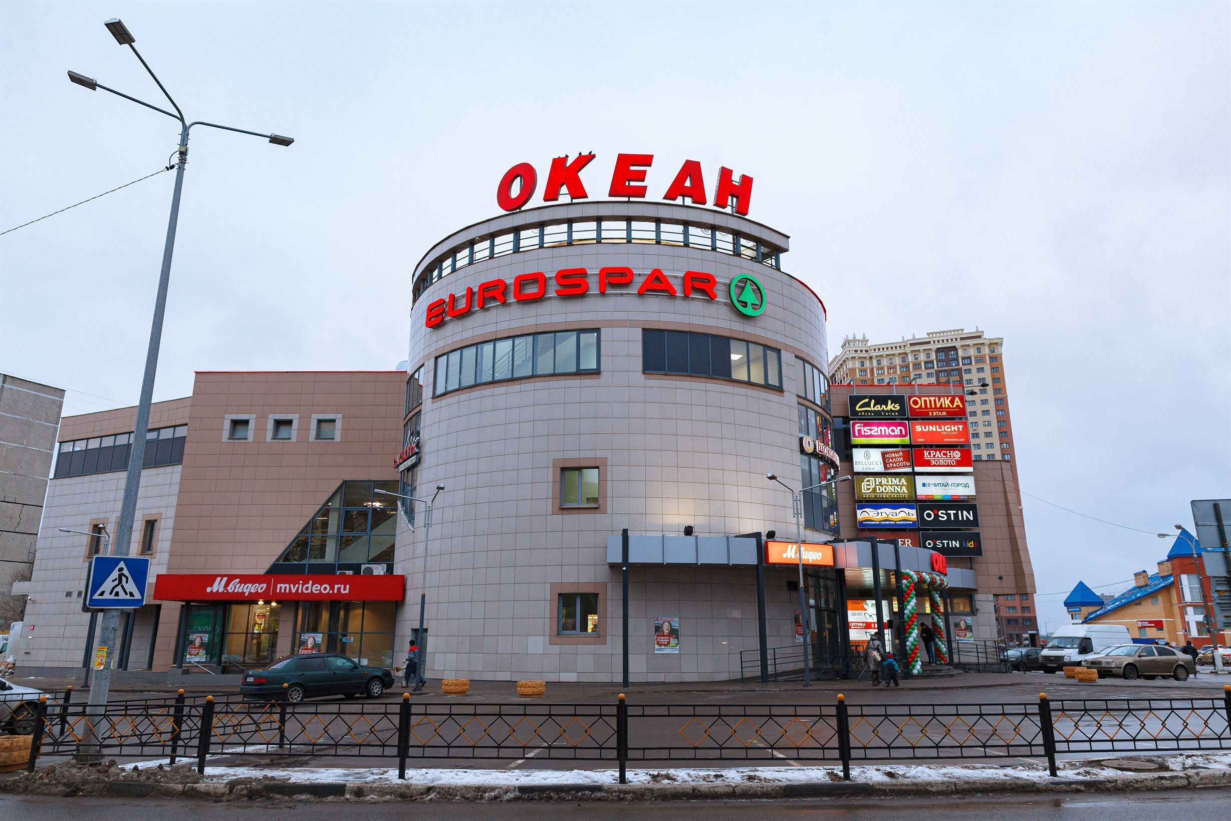 Супермаркет Eurospar