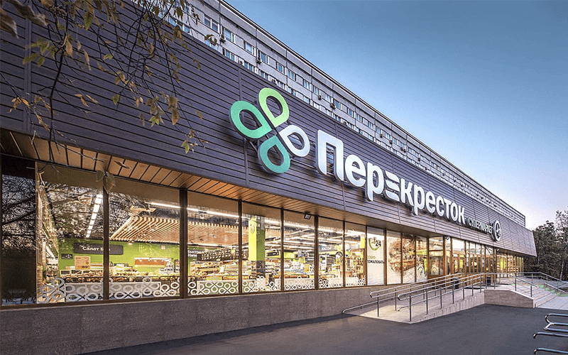 «Перекресток» открыл первую лабораторию СТМ «Перекресток» открыл первую лабораторию СТМ