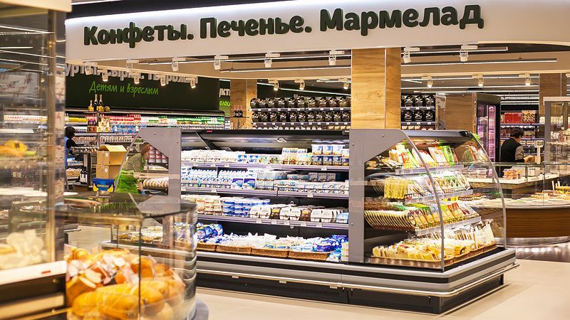 Магазины