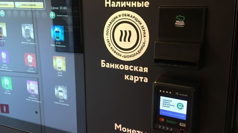 «Шоколадница» и сеть Hello Foody стали партнерами