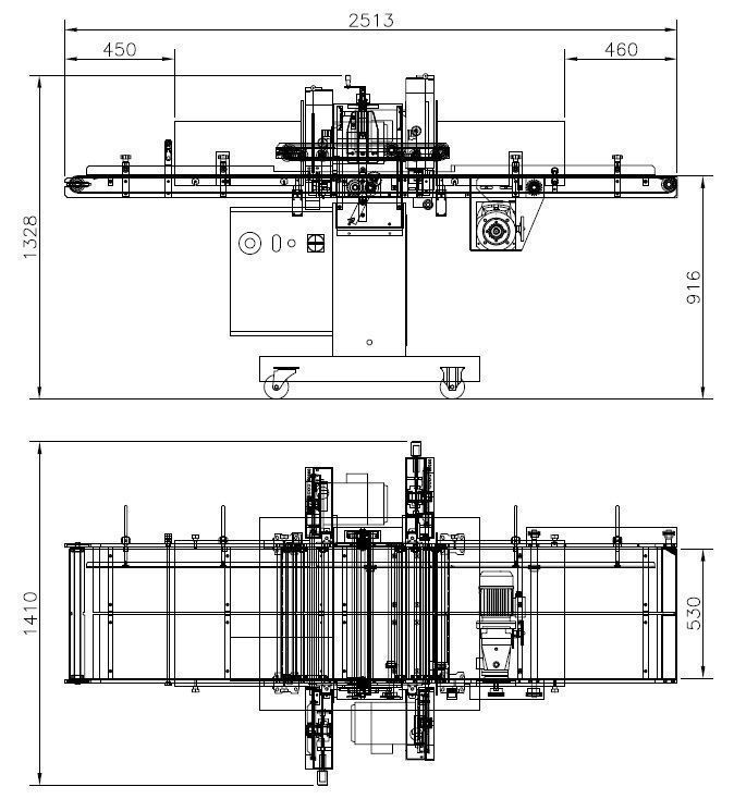 Горизонтальные слайсеры 