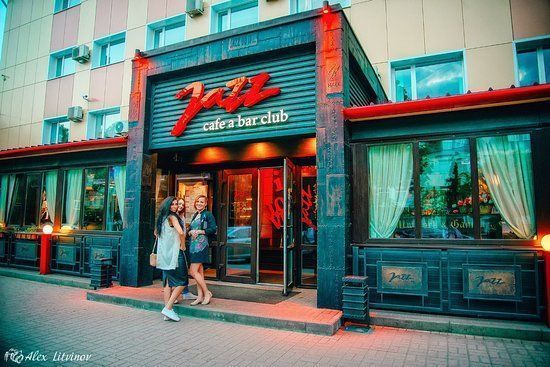 kafe-jazz kafe-jazz