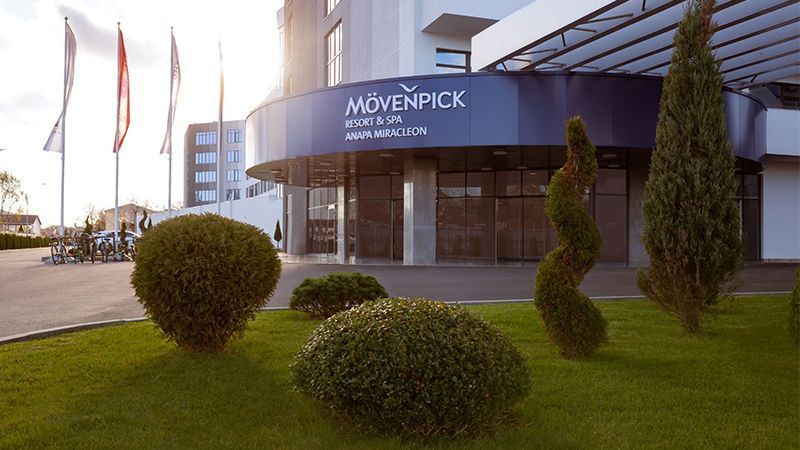 В Анапе открылся Mövenpick Resort & Spa Anapa Miracleon В Анапе открылся Mövenpick Resort & Spa Anapa Miracleon