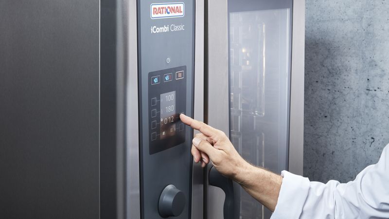 Спецпредложение для HoReCa от RATIONAL
