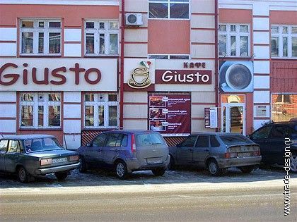 kafe-giusto kafe-giusto