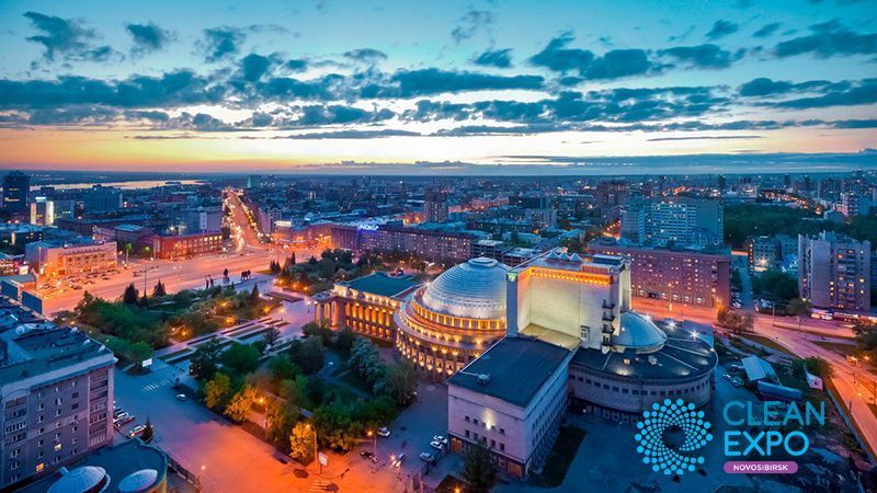 В Новосибирске пройдет выставка CleanExpo